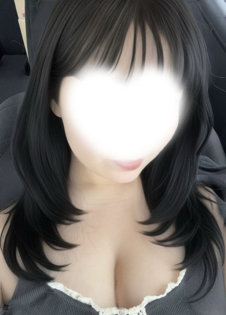 すい