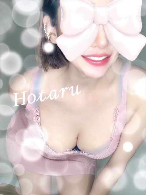 おすすめセラピスト♡　蛍（ほたる）さん♪