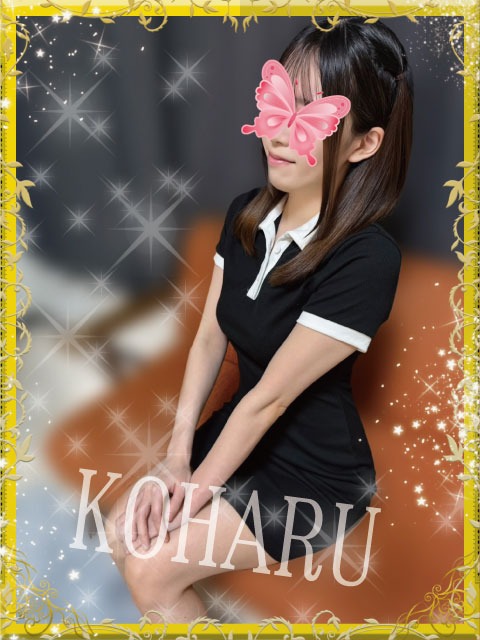 こはるセラピスト が可愛すぎる♡