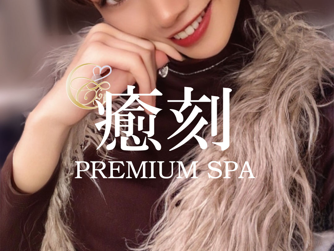 月間新規ご来店者様100名突破のお知らせ