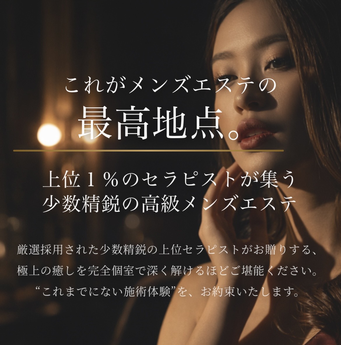 慢性的な疲れを解消するために必要な3つのポイント